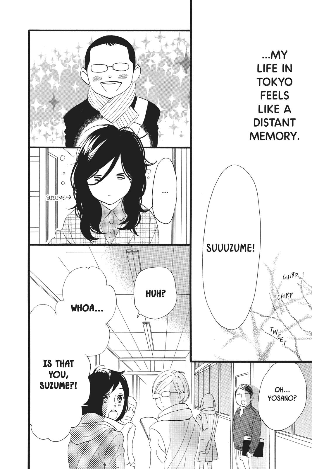 Daytime Shooting Star Chapter 49 - Page 10