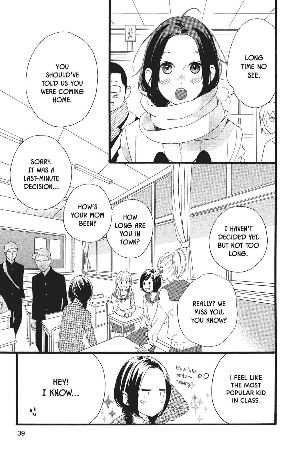 Daytime Shooting Star Chapter 49 - Page 11