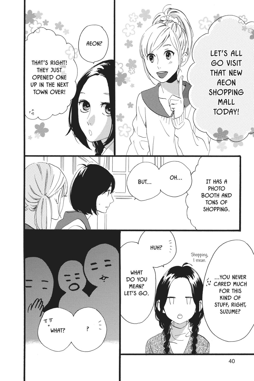 Daytime Shooting Star Chapter 49 - Page 12