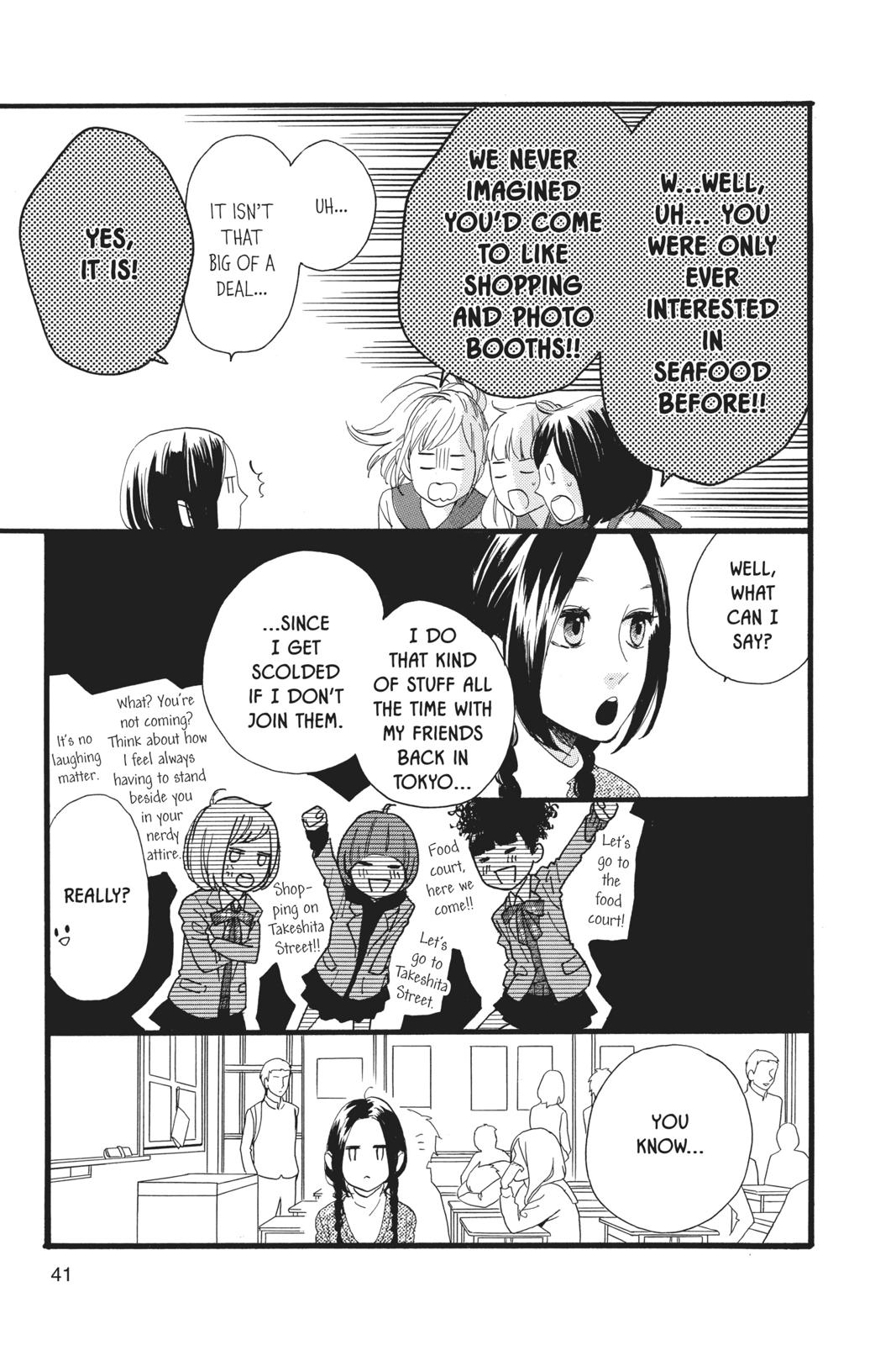 Daytime Shooting Star Chapter 49 - Page 13