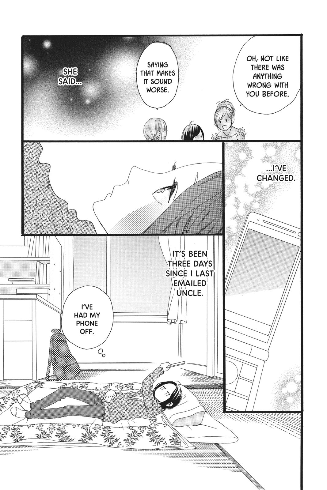 Daytime Shooting Star Chapter 49 - Page 15