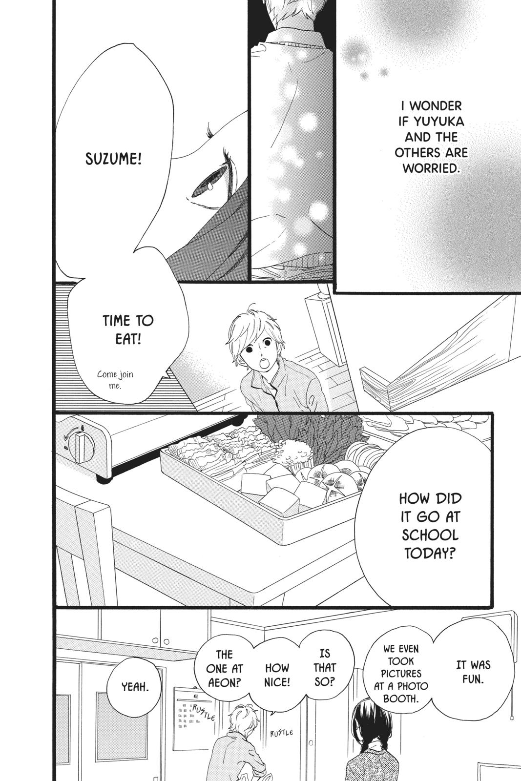 Daytime Shooting Star Chapter 49 - Page 16