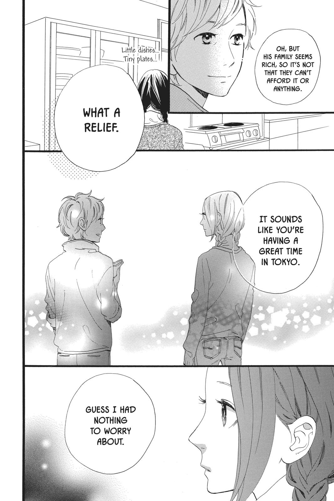 Daytime Shooting Star Chapter 49 - Page 18