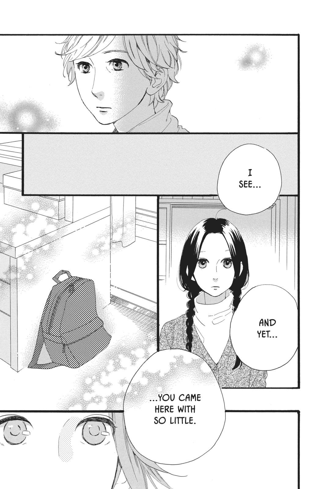 Daytime Shooting Star Chapter 49 - Page 21