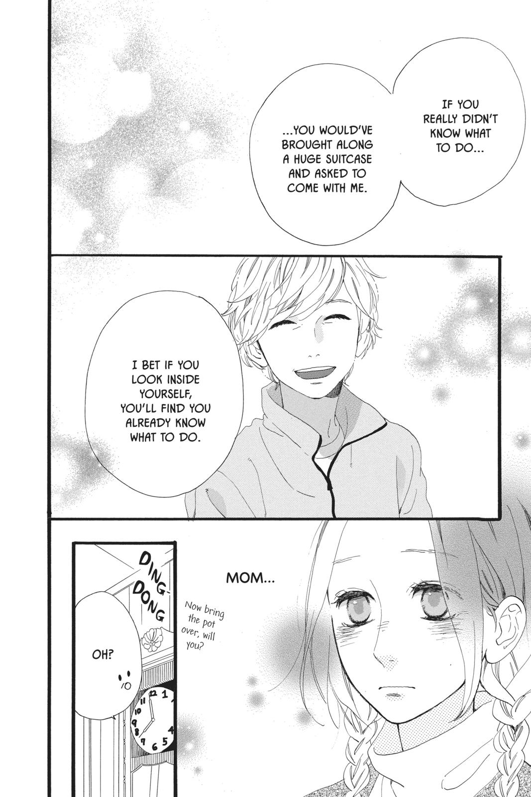 Daytime Shooting Star Chapter 49 - Page 22