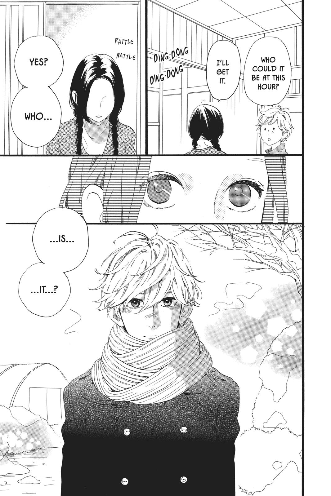 Daytime Shooting Star Chapter 49 - Page 23