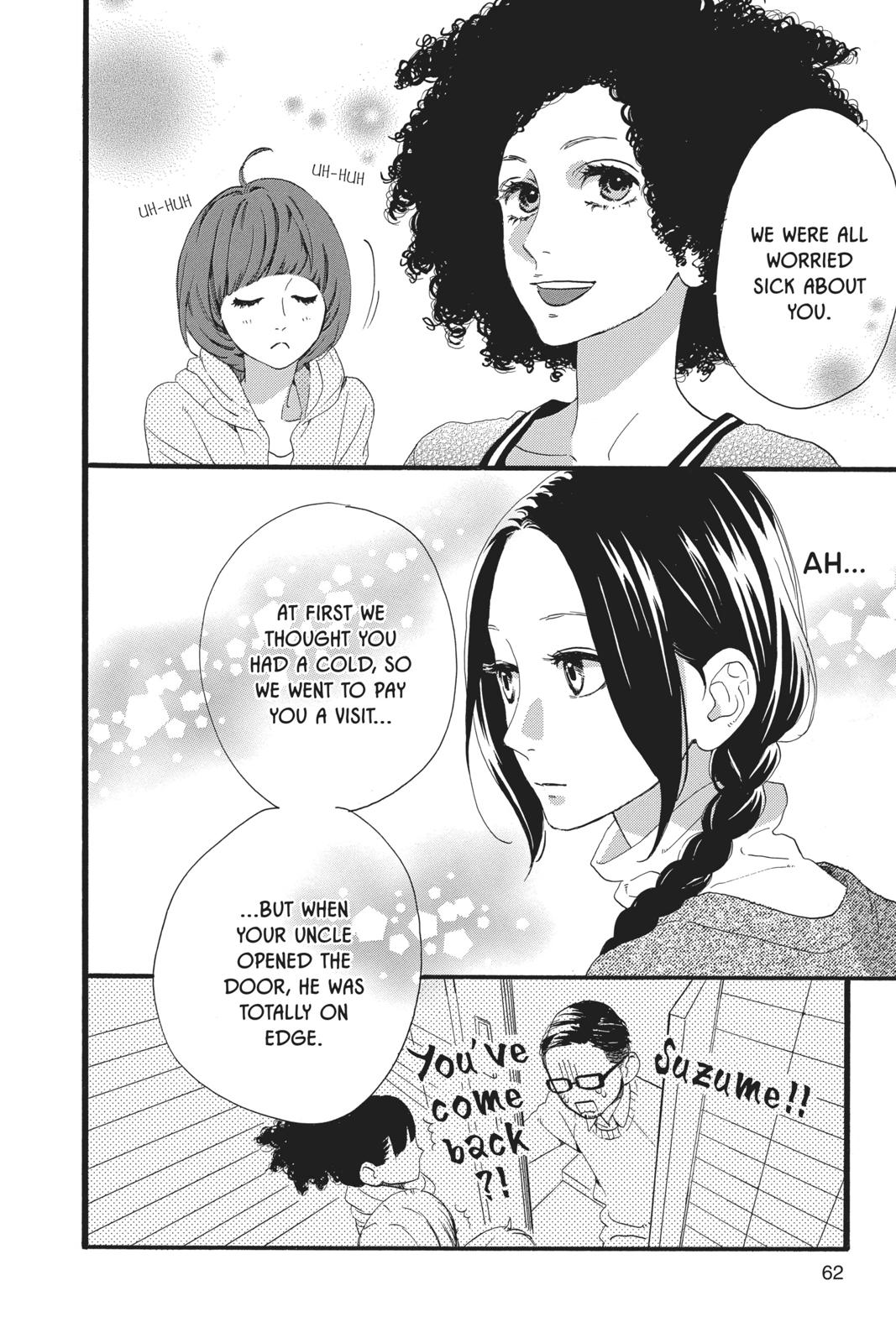 Daytime Shooting Star Chapter 50 - Page 8