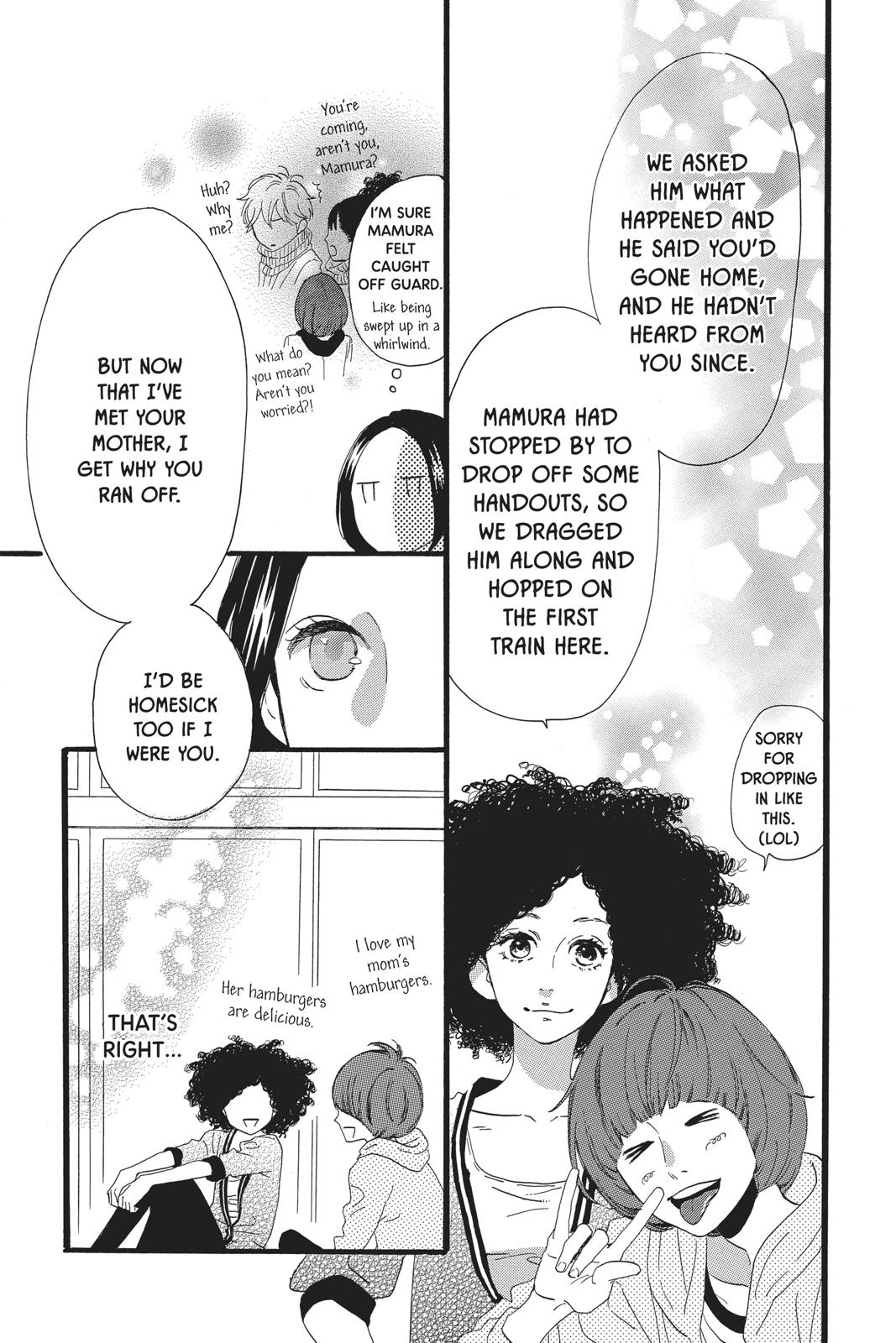 Daytime Shooting Star Chapter 50 - Page 9