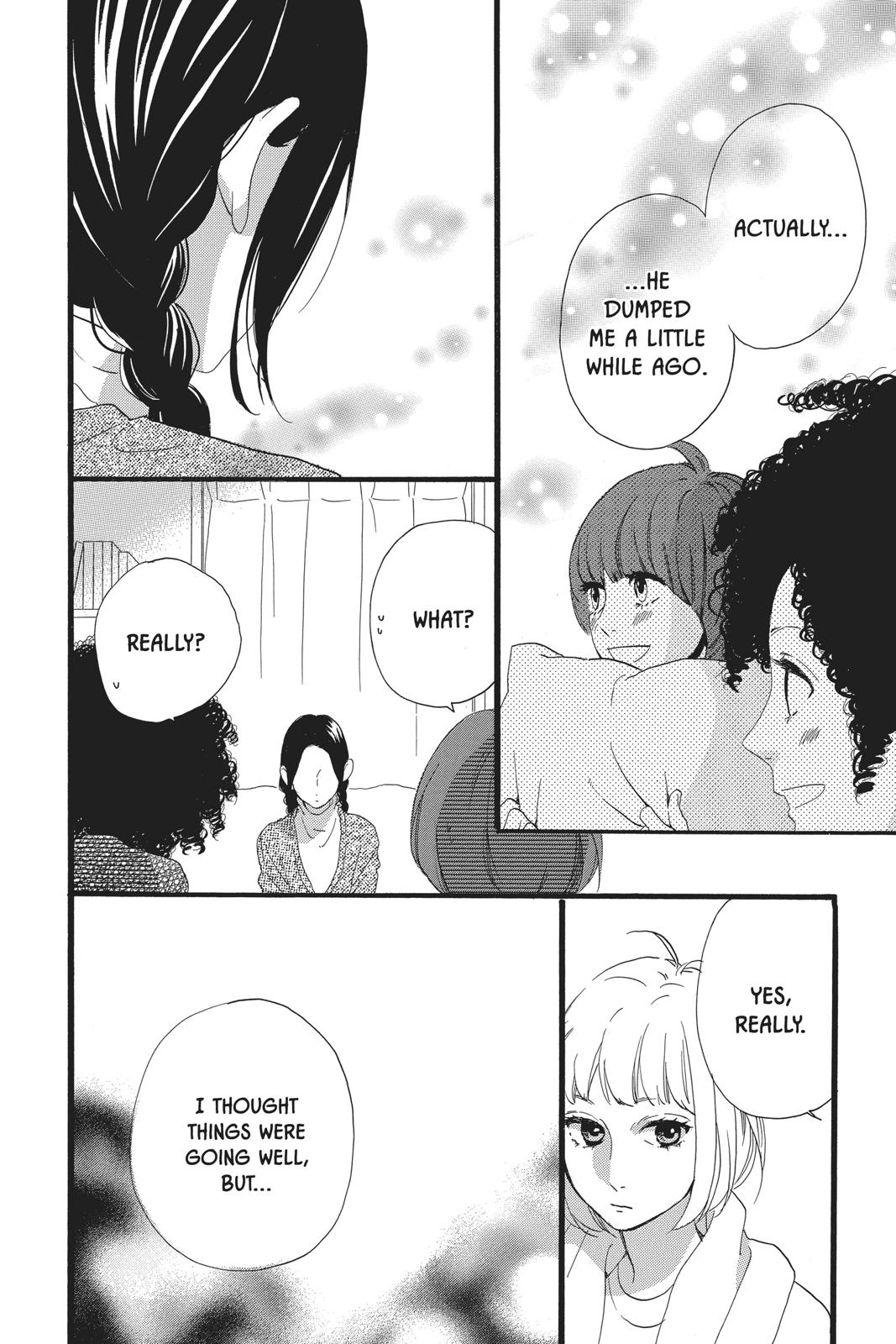 Daytime Shooting Star Chapter 50 - Page 12