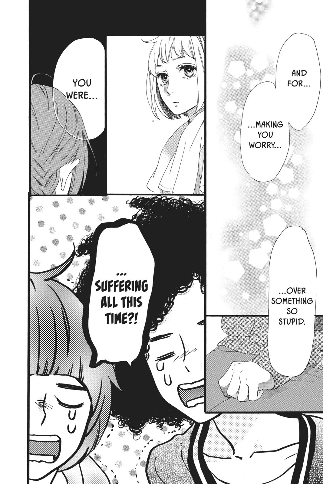 Daytime Shooting Star Chapter 50 - Page 14