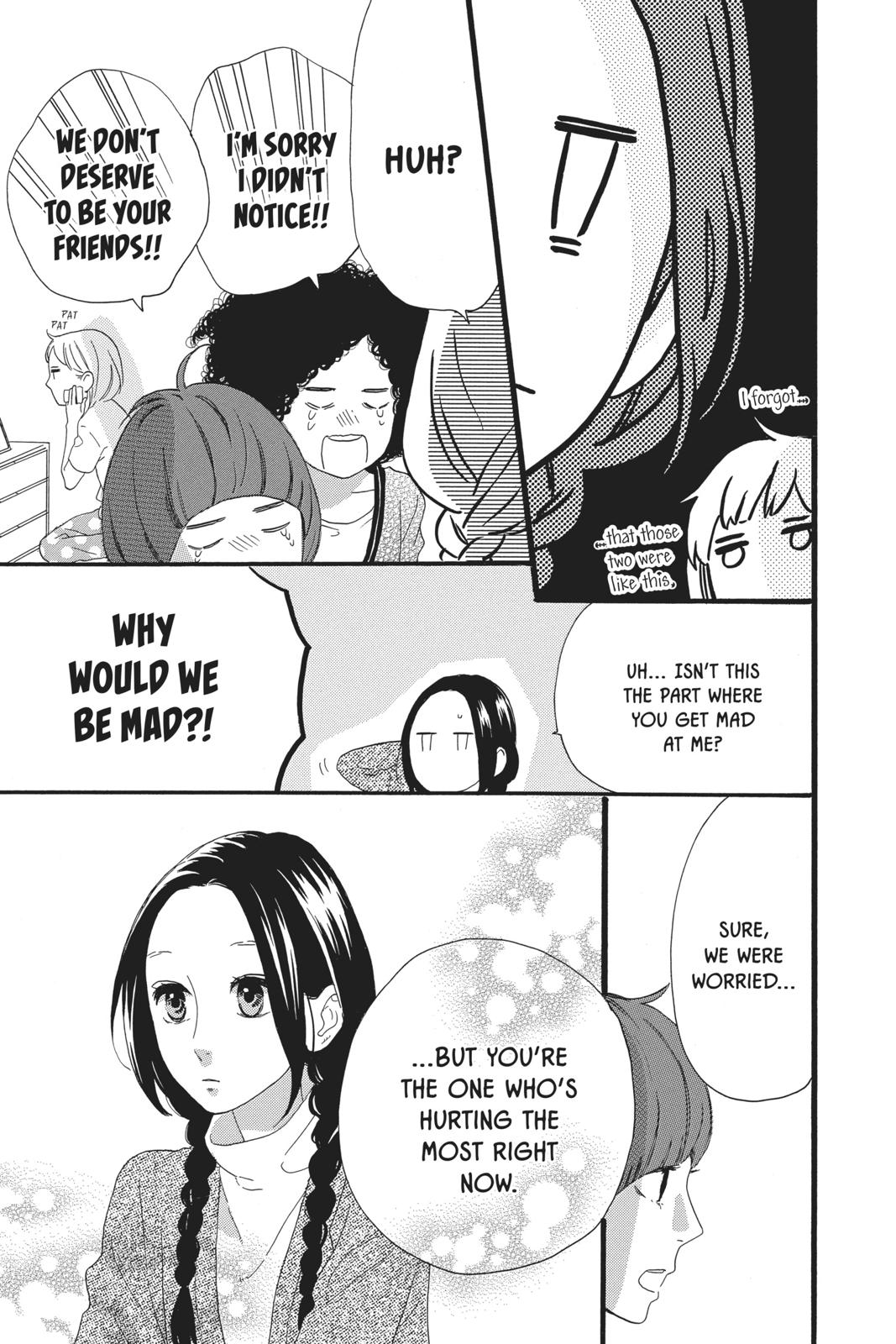 Daytime Shooting Star Chapter 50 - Page 15