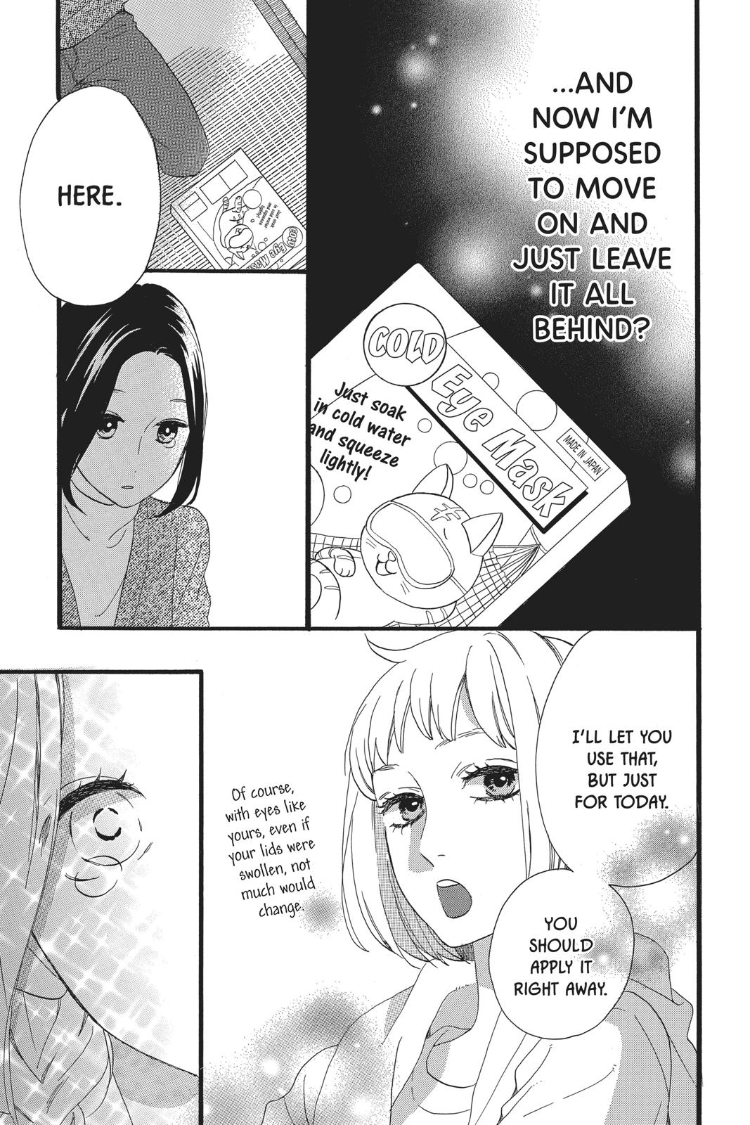 Daytime Shooting Star Chapter 50 - Page 19