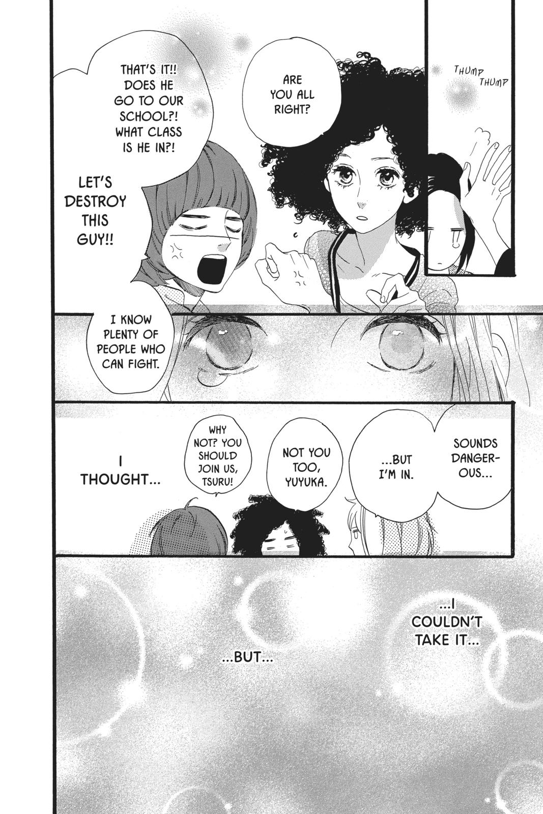 Daytime Shooting Star Chapter 50 - Page 20