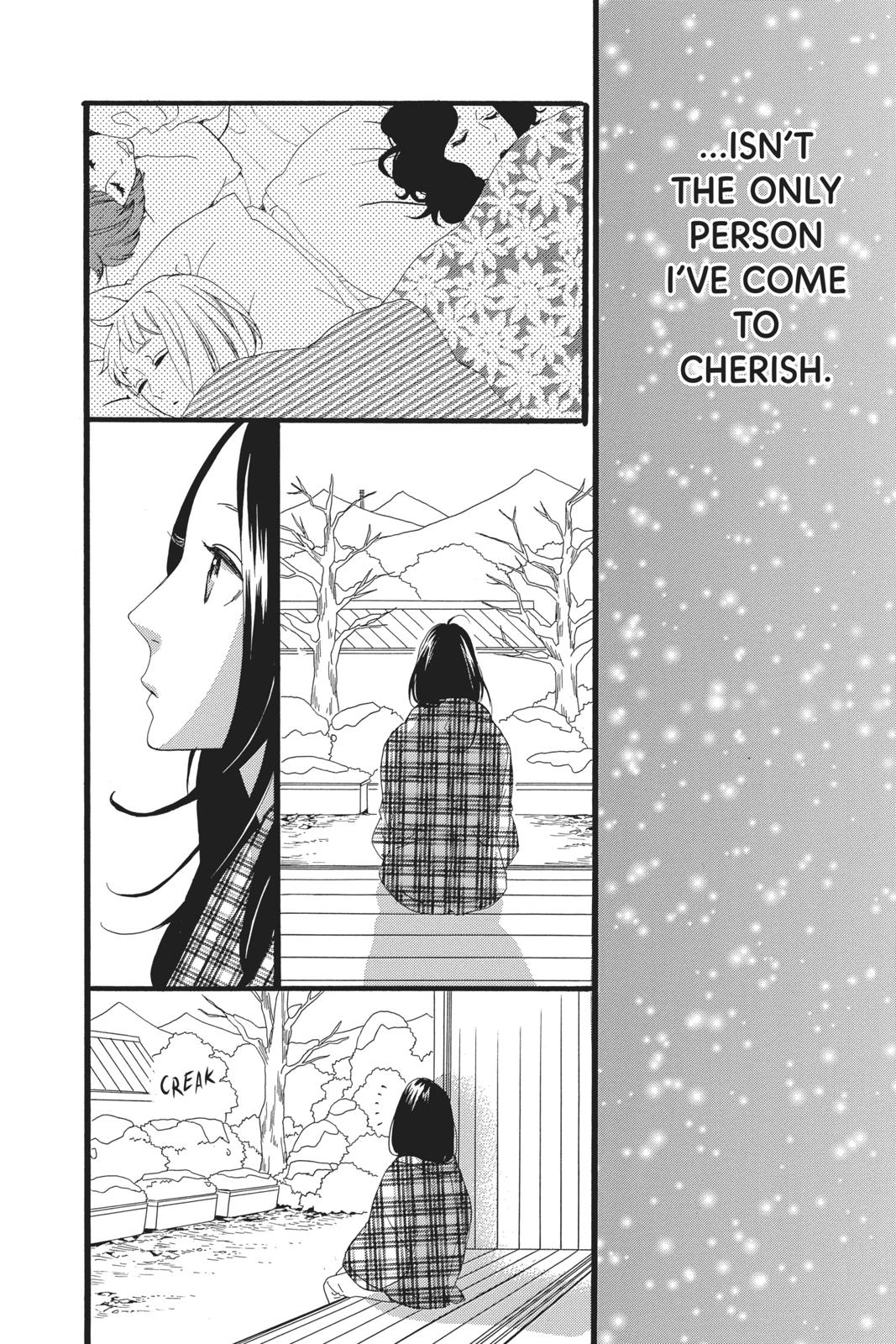 Daytime Shooting Star Chapter 50 - Page 22