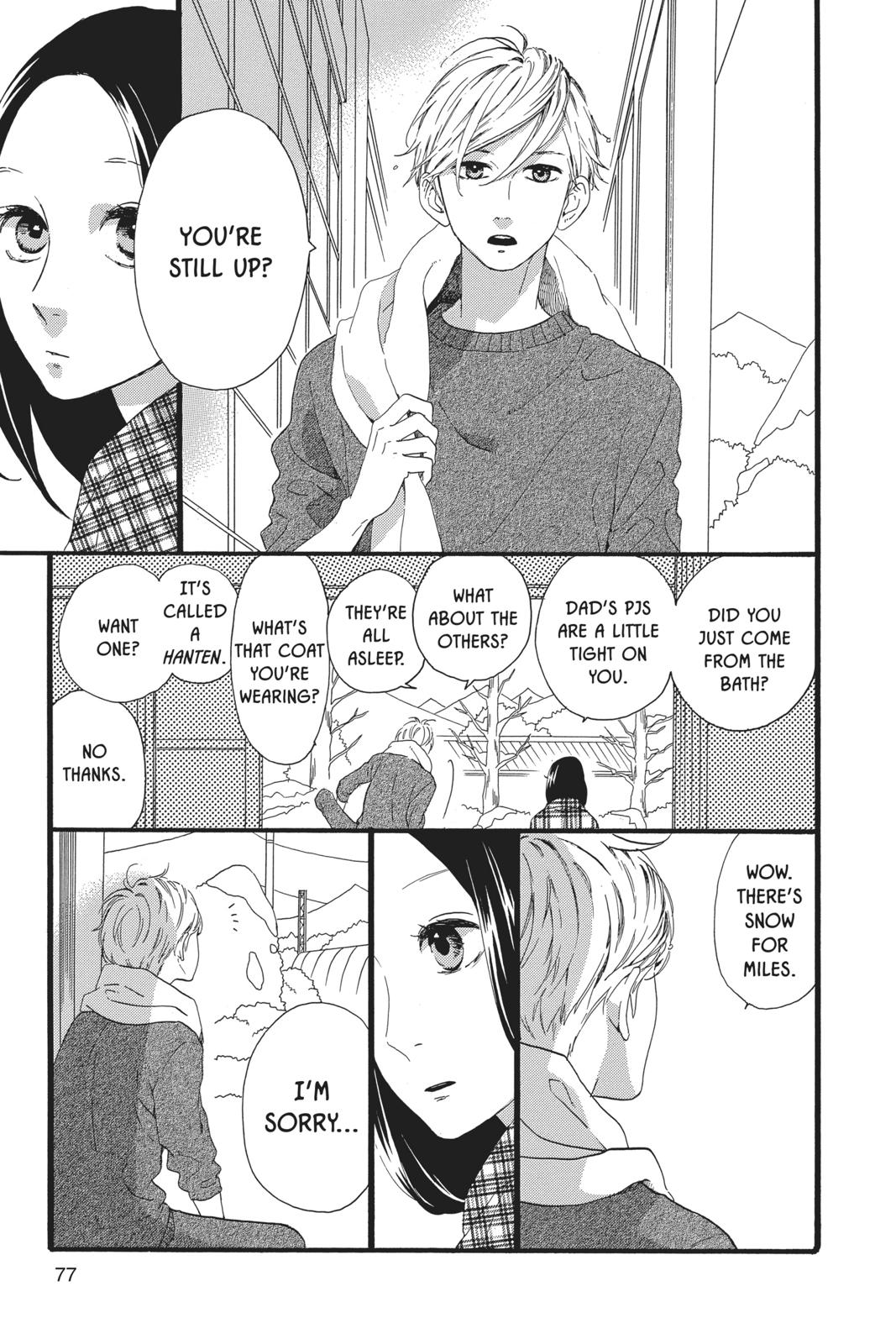 Daytime Shooting Star Chapter 50 - Page 23