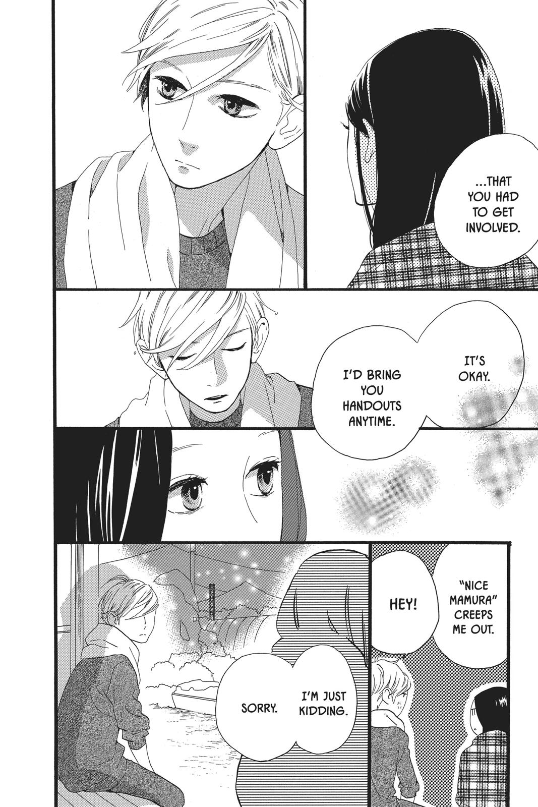 Daytime Shooting Star Chapter 50 - Page 24