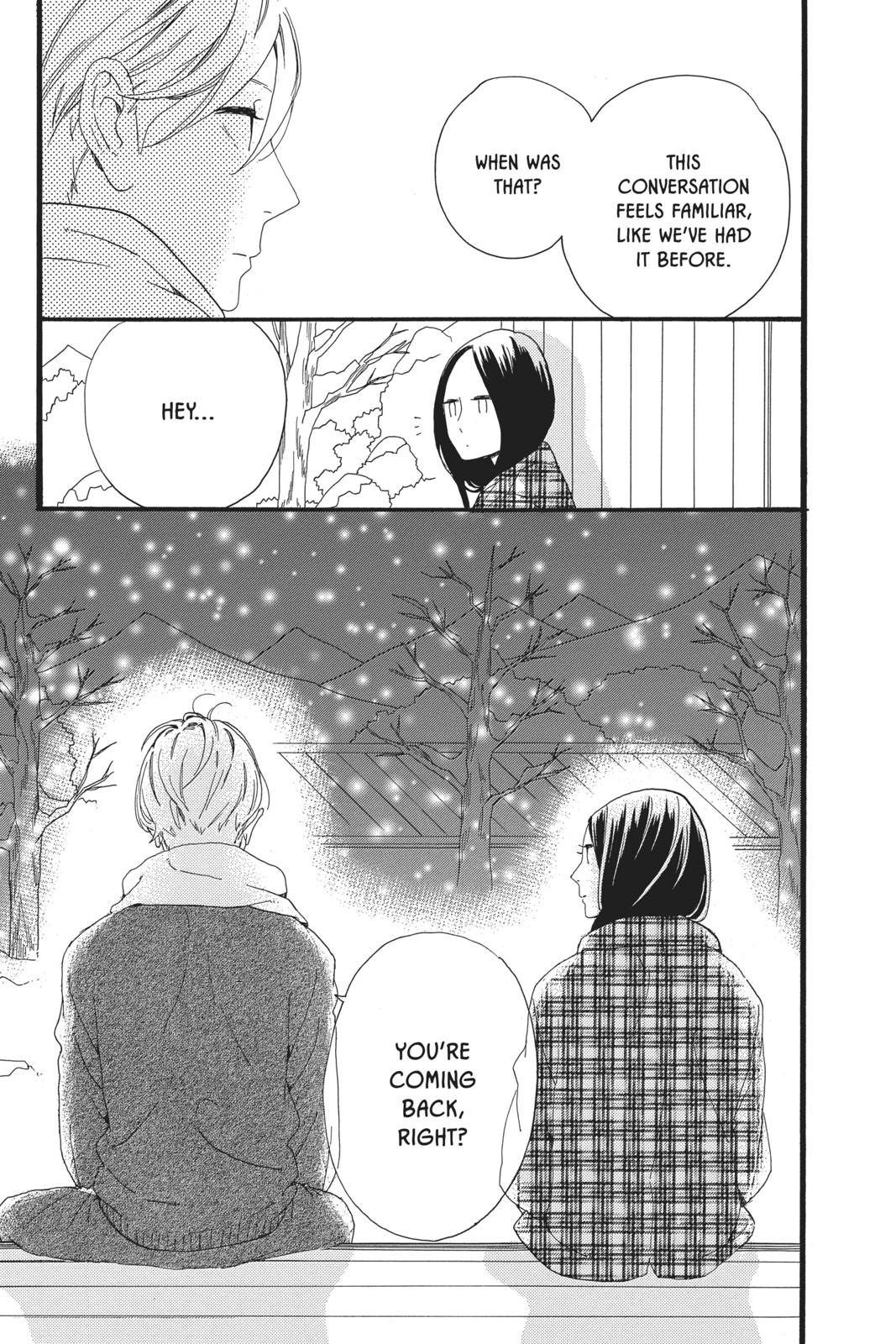 Daytime Shooting Star Chapter 50 - Page 25