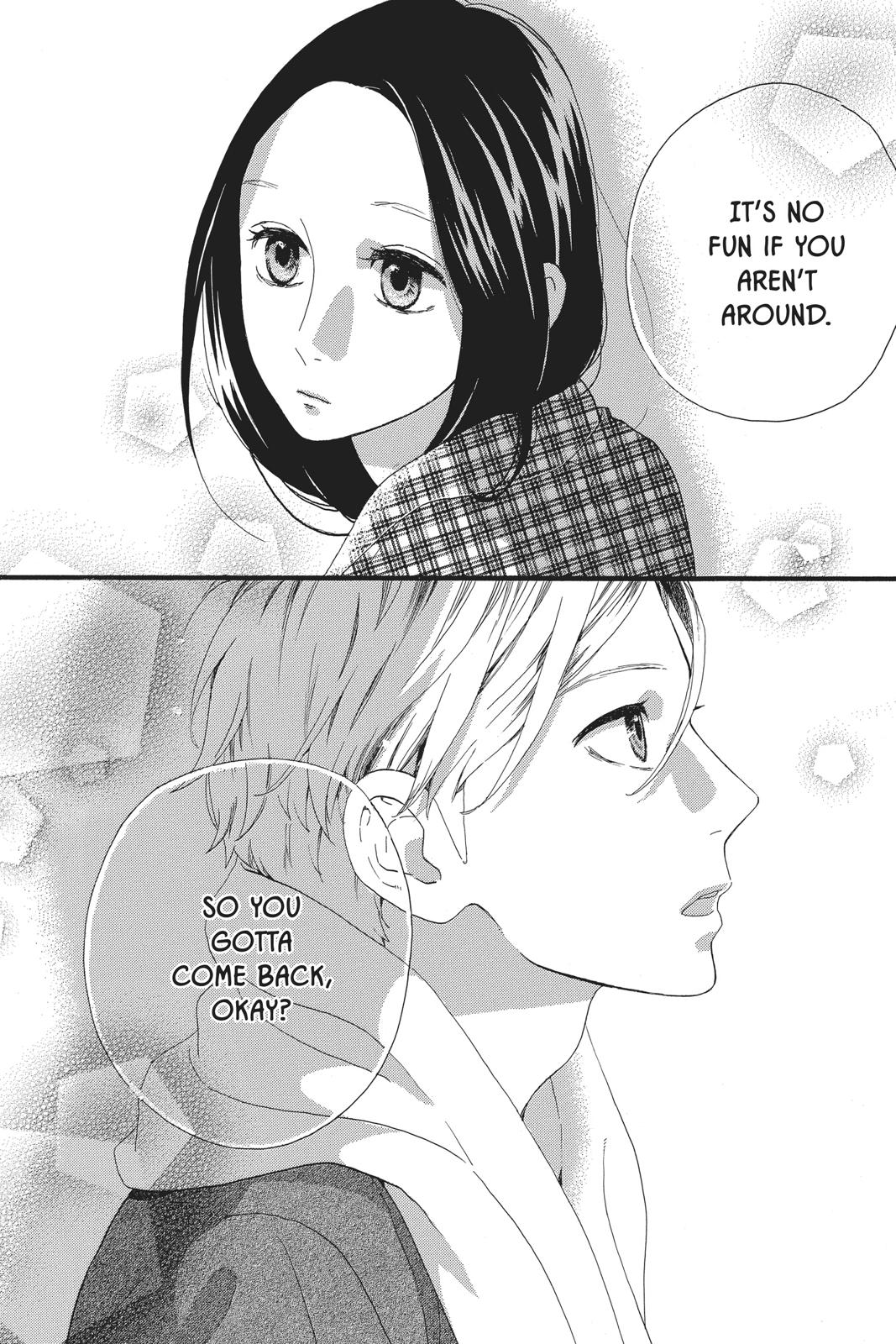 Daytime Shooting Star Chapter 50 - Page 26