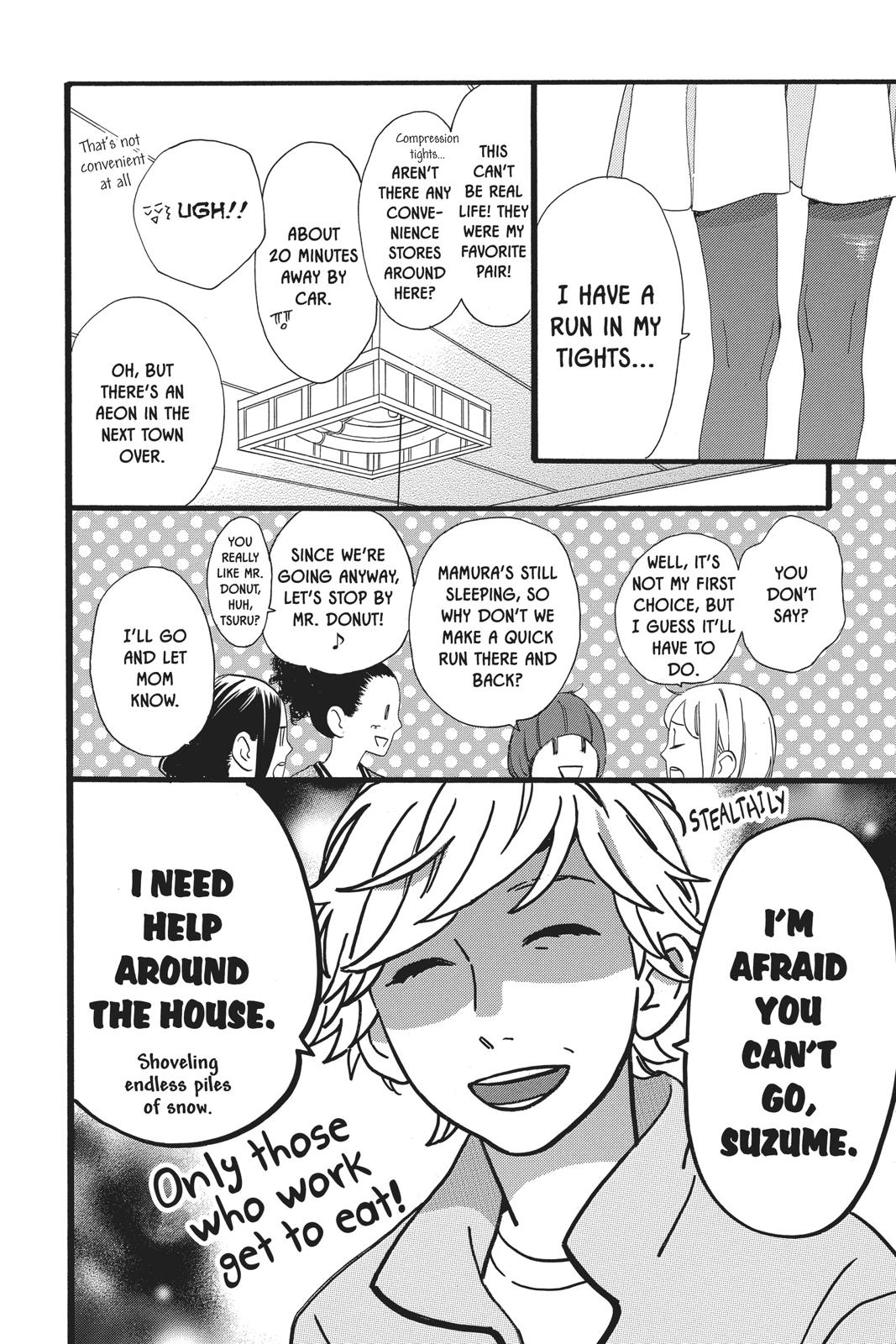 Daytime Shooting Star Chapter 51 - Page 4