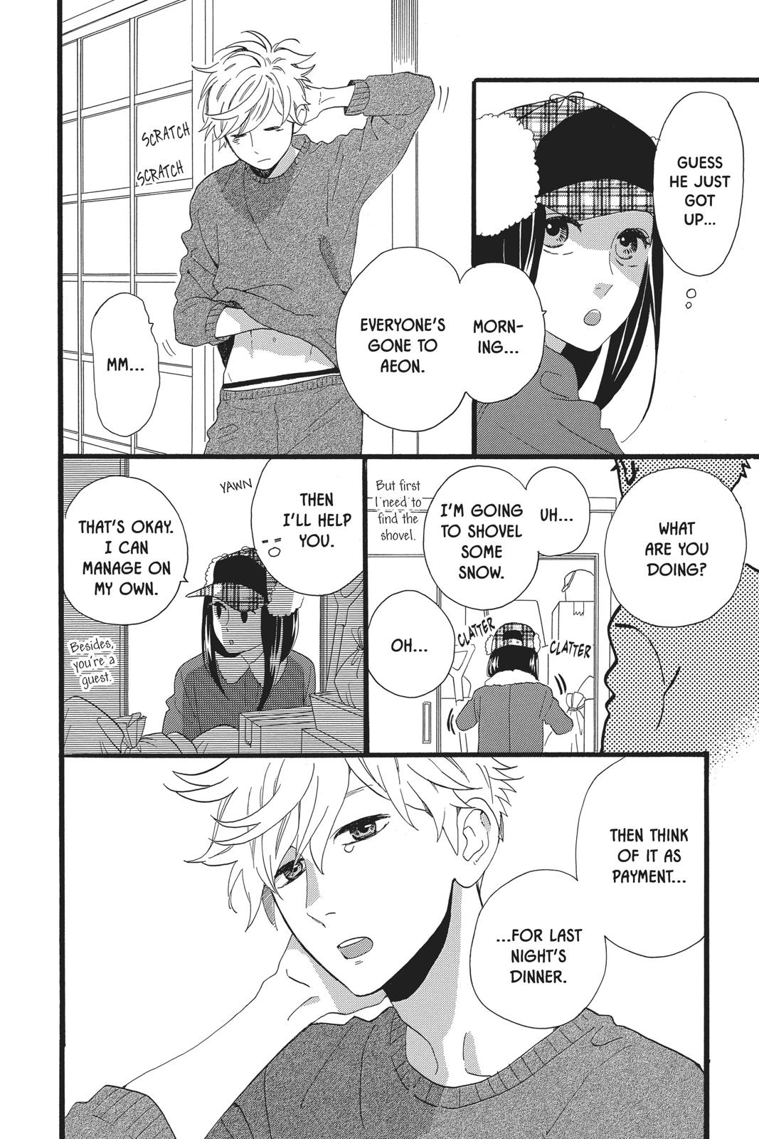 Daytime Shooting Star Chapter 51 - Page 6