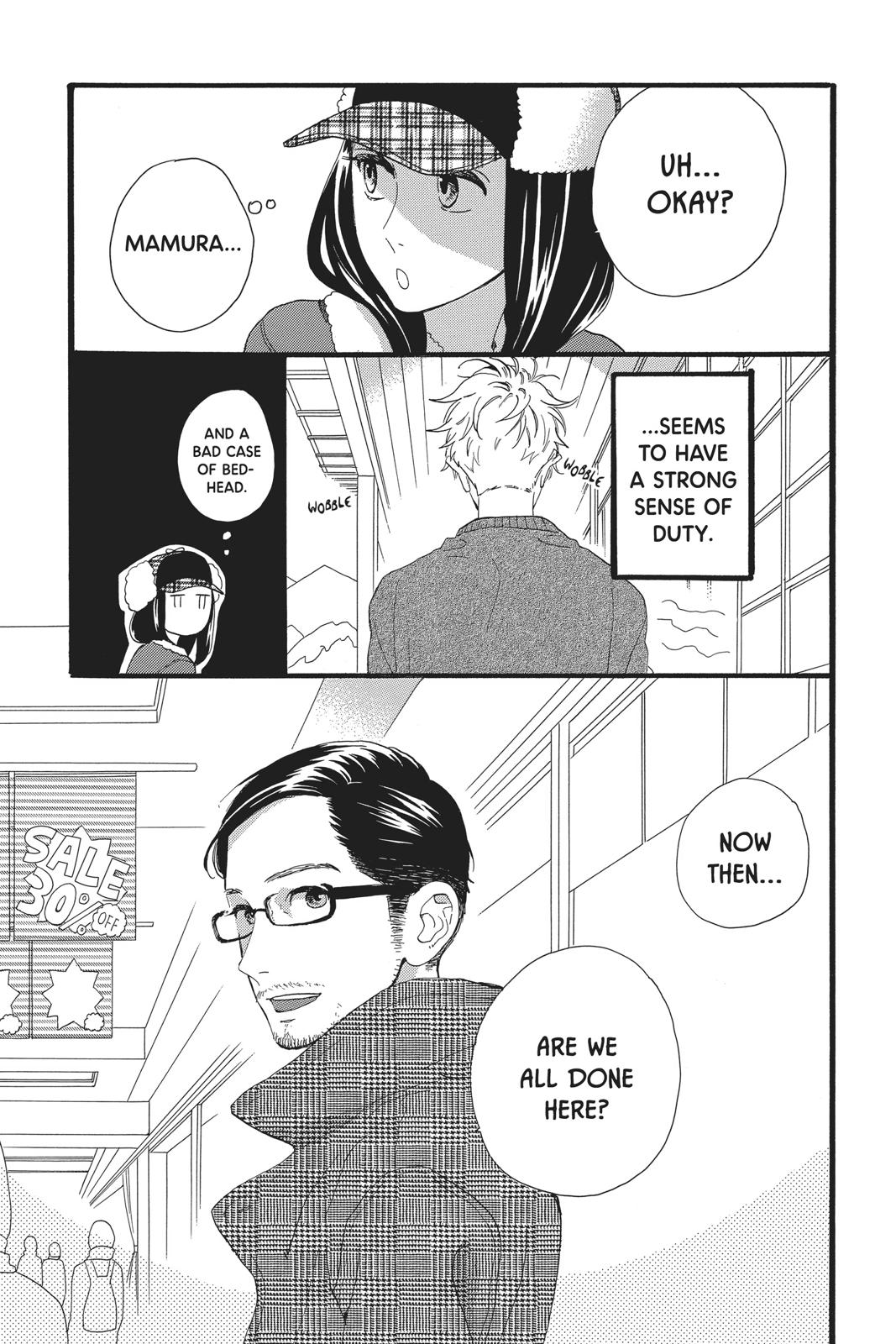 Daytime Shooting Star Chapter 51 - Page 7