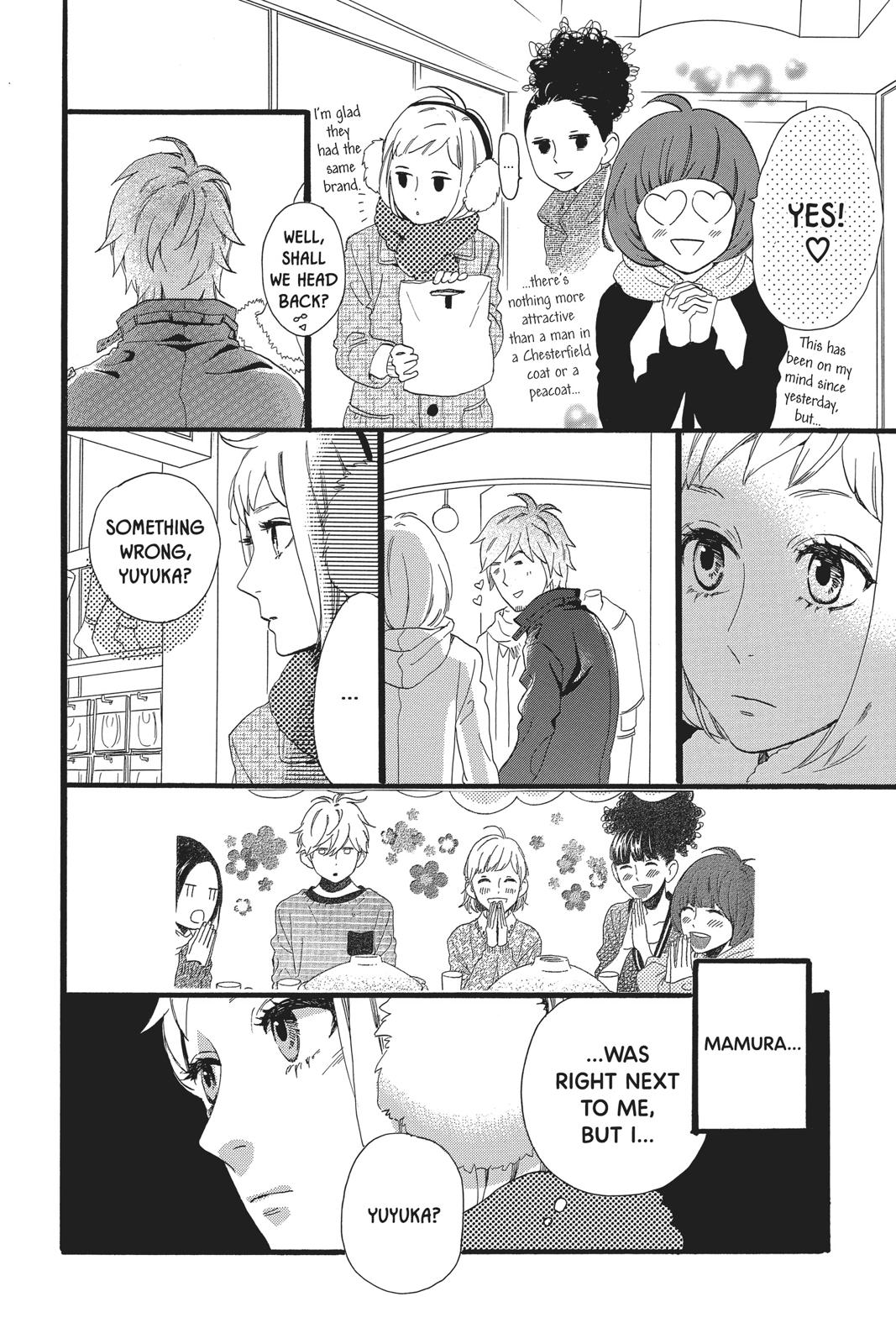 Daytime Shooting Star Chapter 51 - Page 8