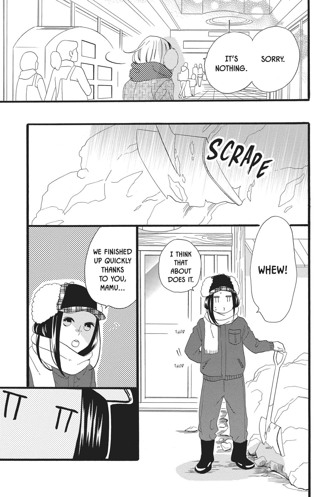 Daytime Shooting Star Chapter 51 - Page 9