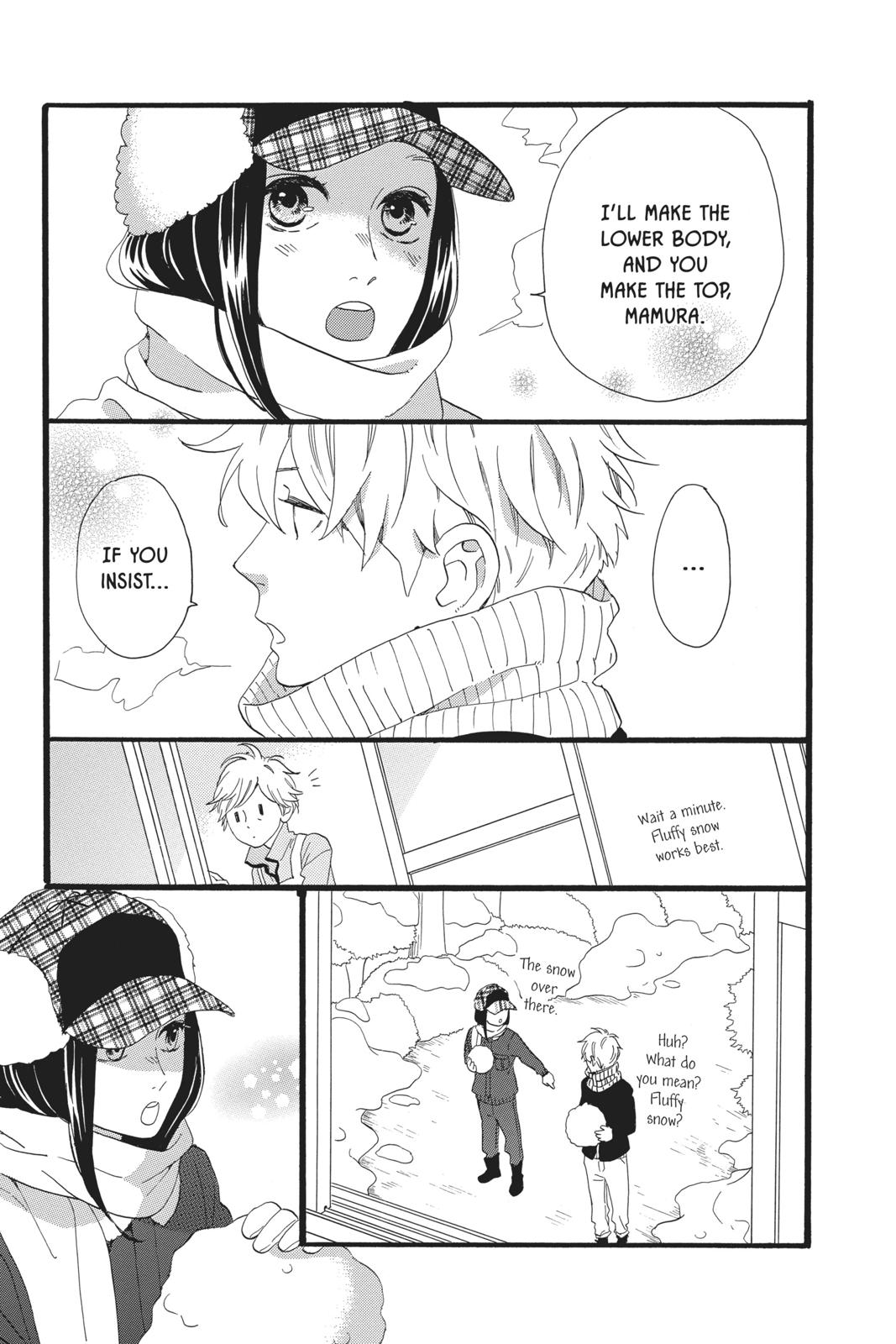 Daytime Shooting Star Chapter 51 - Page 11