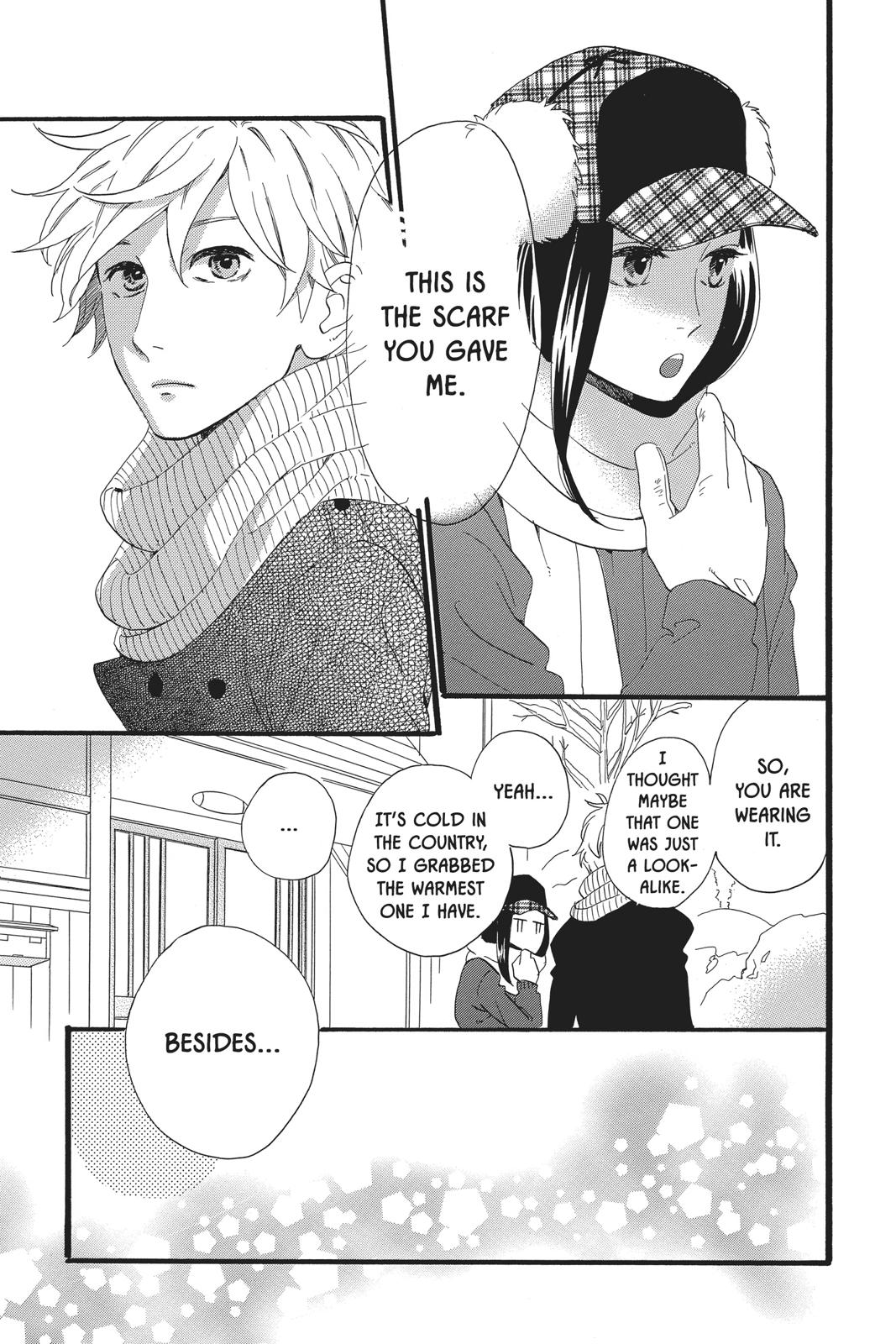 Daytime Shooting Star Chapter 51 - Page 13