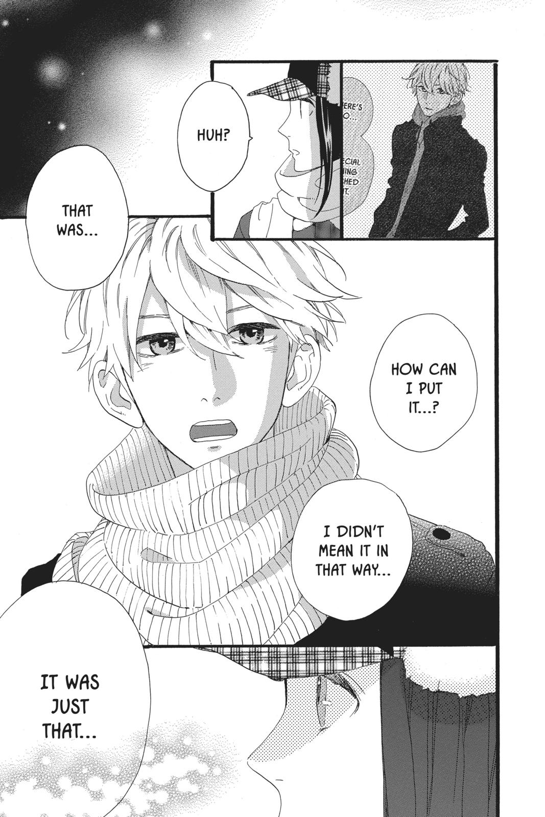 Daytime Shooting Star Chapter 51 - Page 15