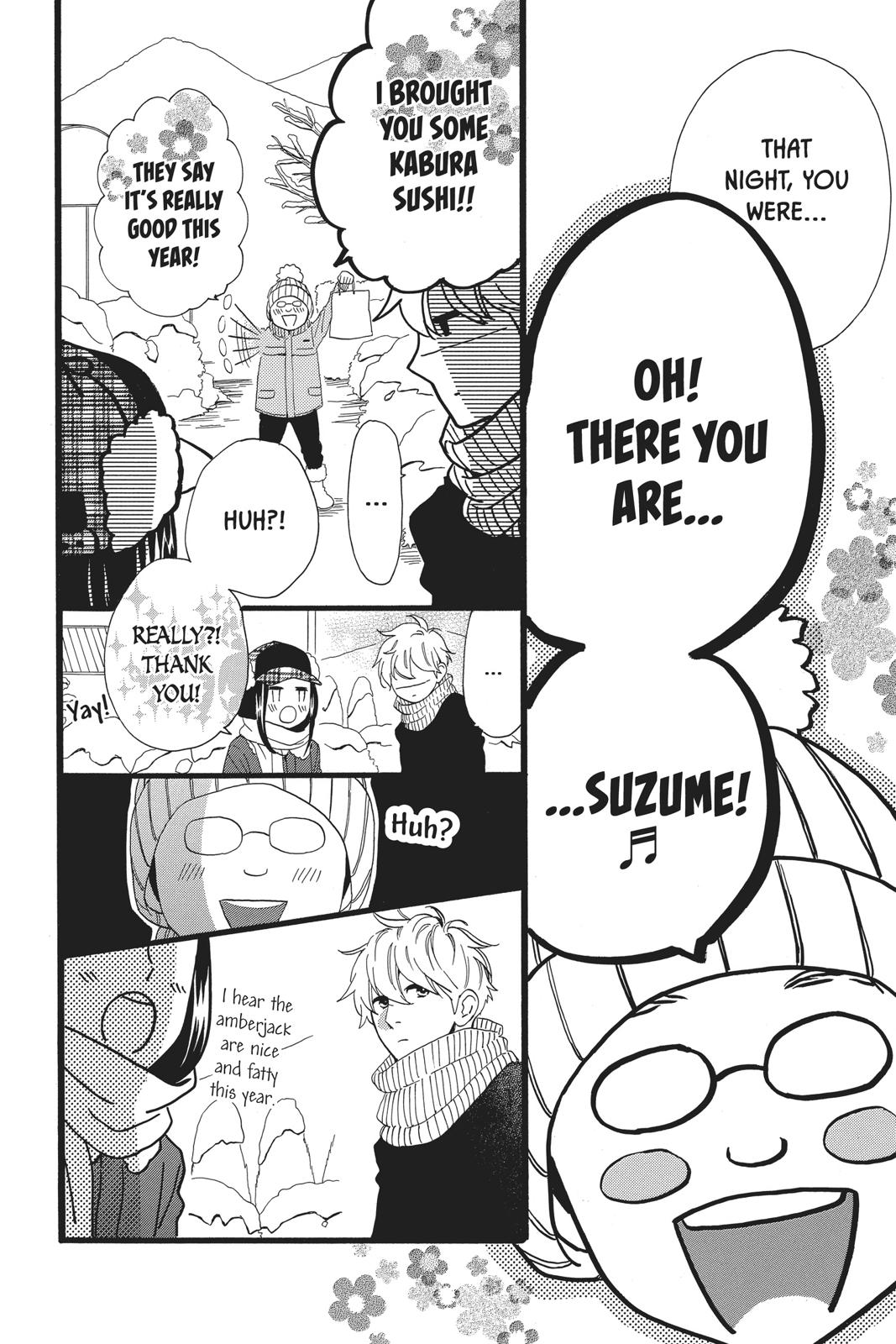 Daytime Shooting Star Chapter 51 - Page 16