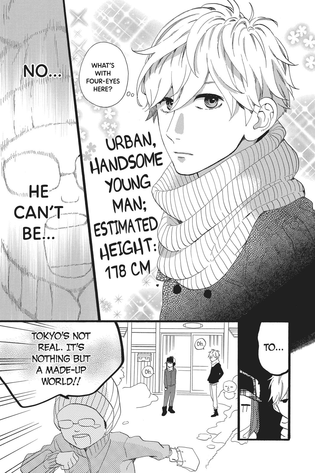 Daytime Shooting Star Chapter 51 - Page 17