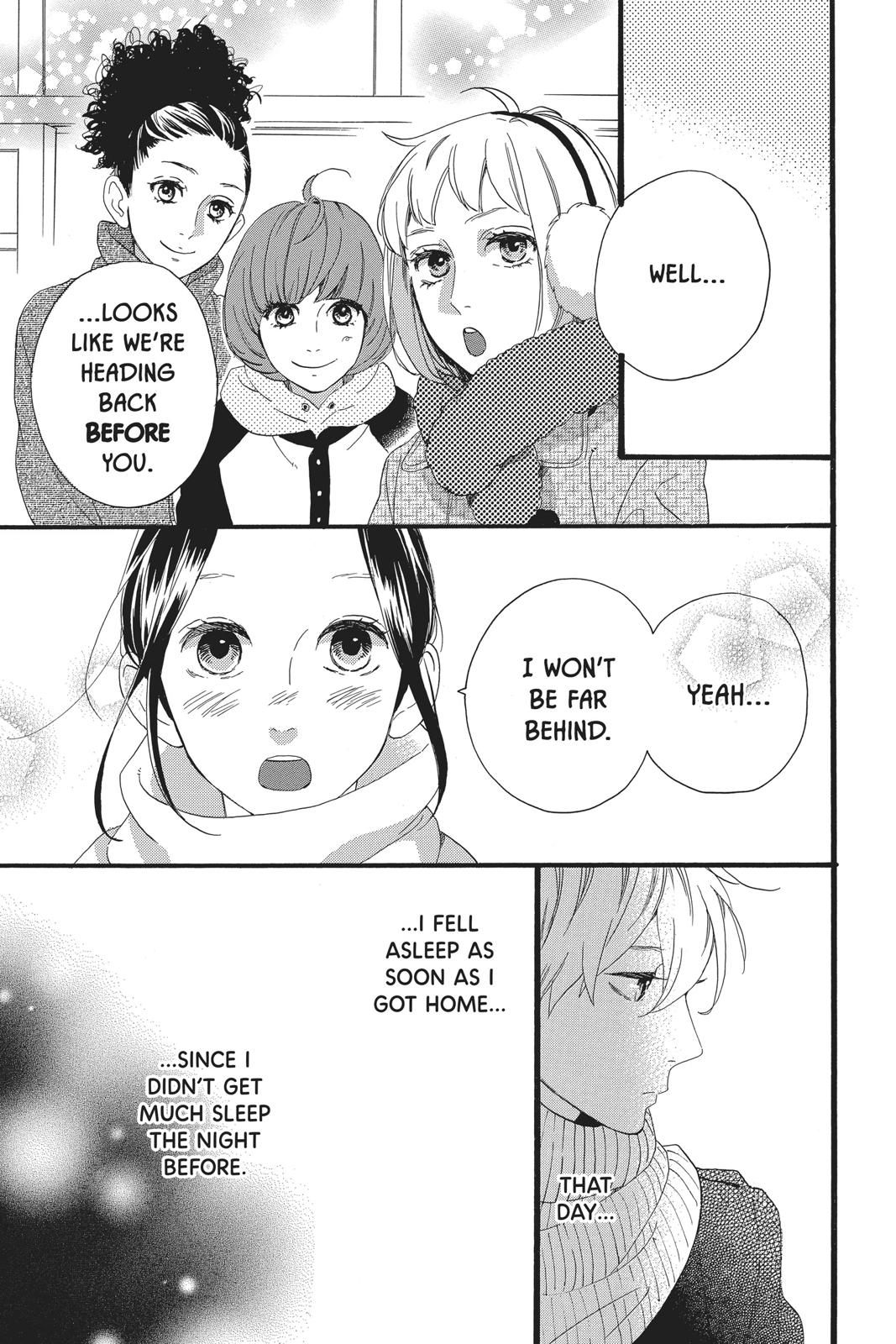 Daytime Shooting Star Chapter 51 - Page 19