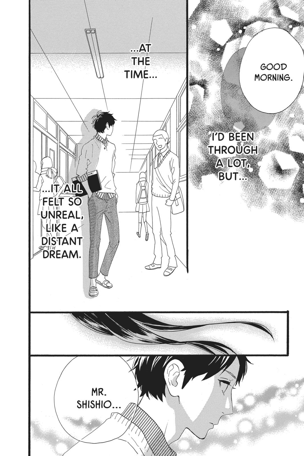 Daytime Shooting Star Chapter 51 - Page 22