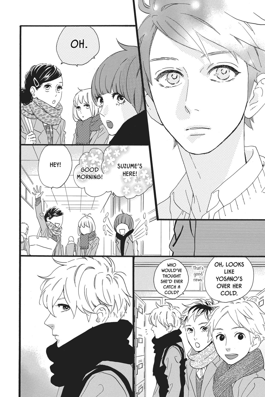 Daytime Shooting Star Chapter 51 - Page 24