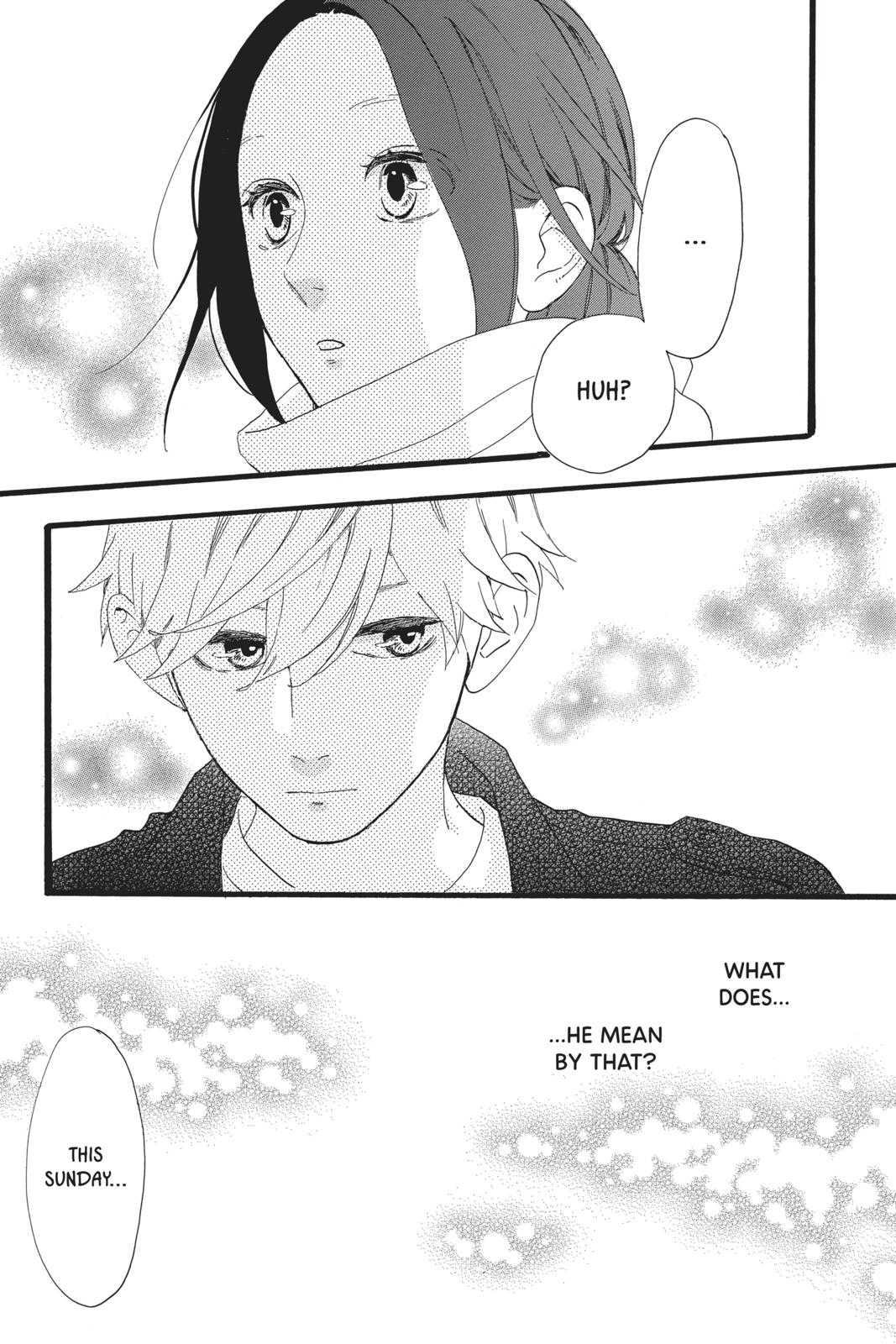 Daytime Shooting Star Chapter 53 - Page 3