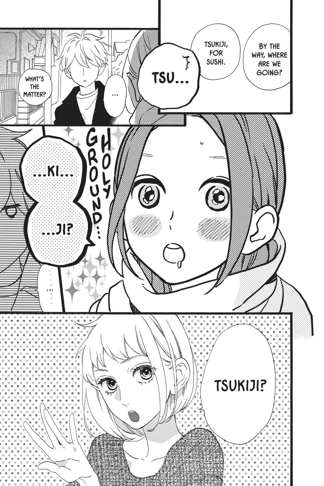 Daytime Shooting Star Chapter 53 - Page 5
