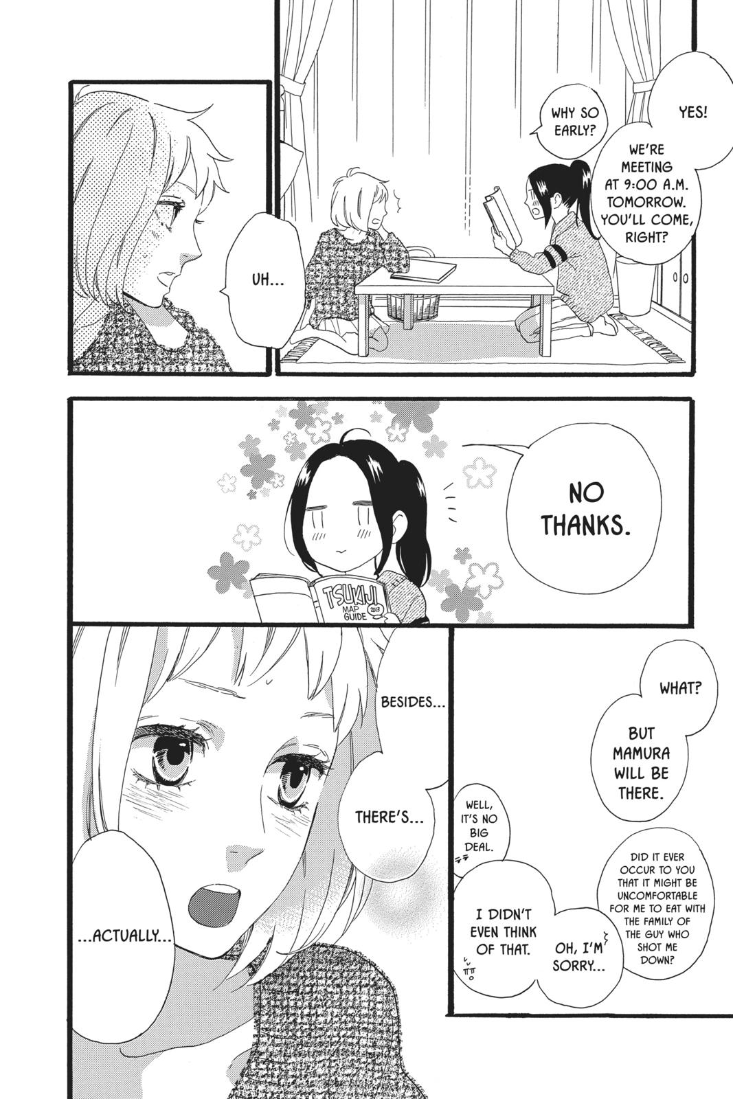 Daytime Shooting Star Chapter 53 - Page 6