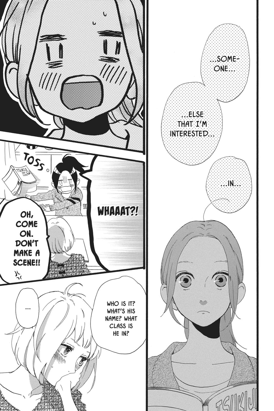 Daytime Shooting Star Chapter 53 - Page 7