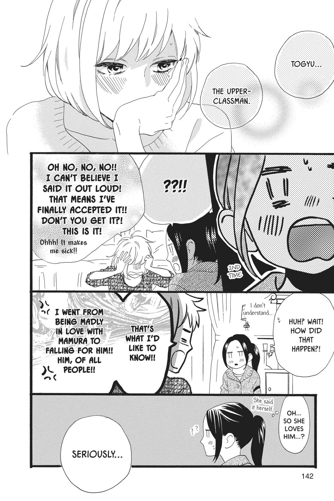 Daytime Shooting Star Chapter 53 - Page 8