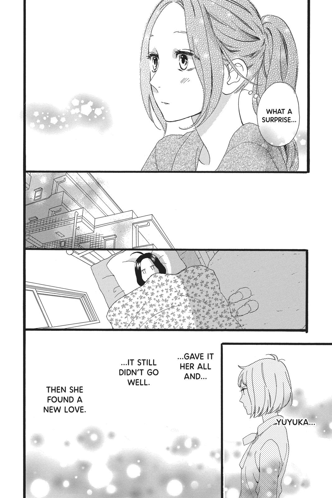 Daytime Shooting Star Chapter 53 - Page 10