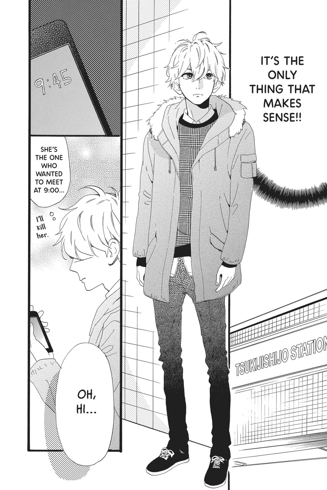 Daytime Shooting Star Chapter 53 - Page 12