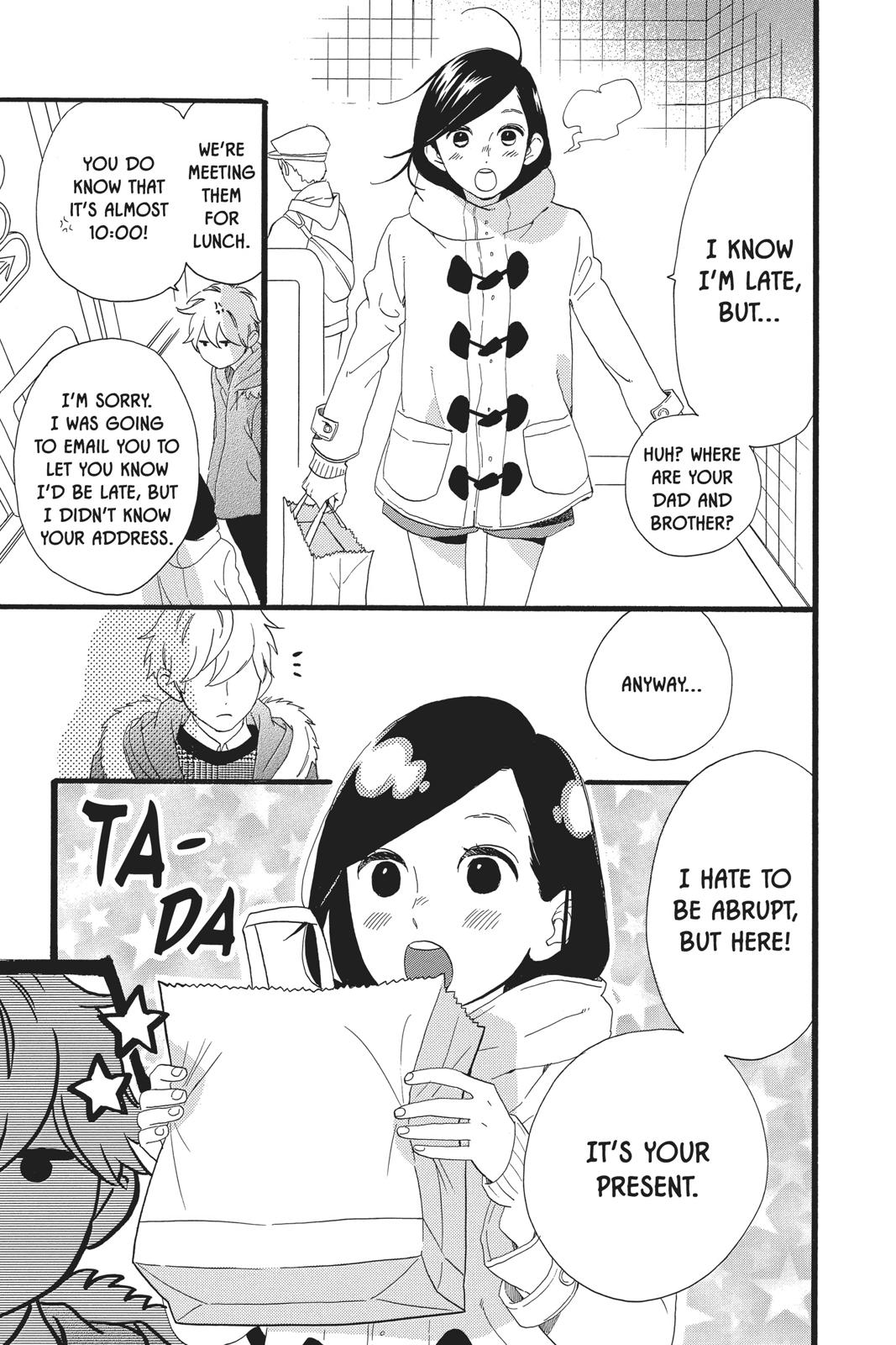 Daytime Shooting Star Chapter 53 - Page 13