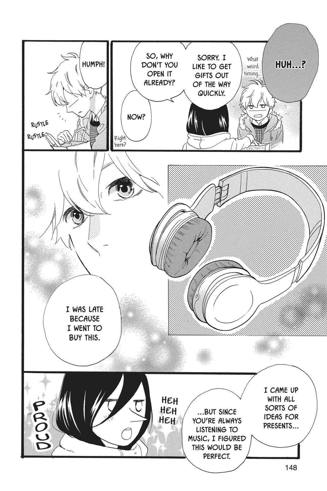 Daytime Shooting Star Chapter 53 - Page 14