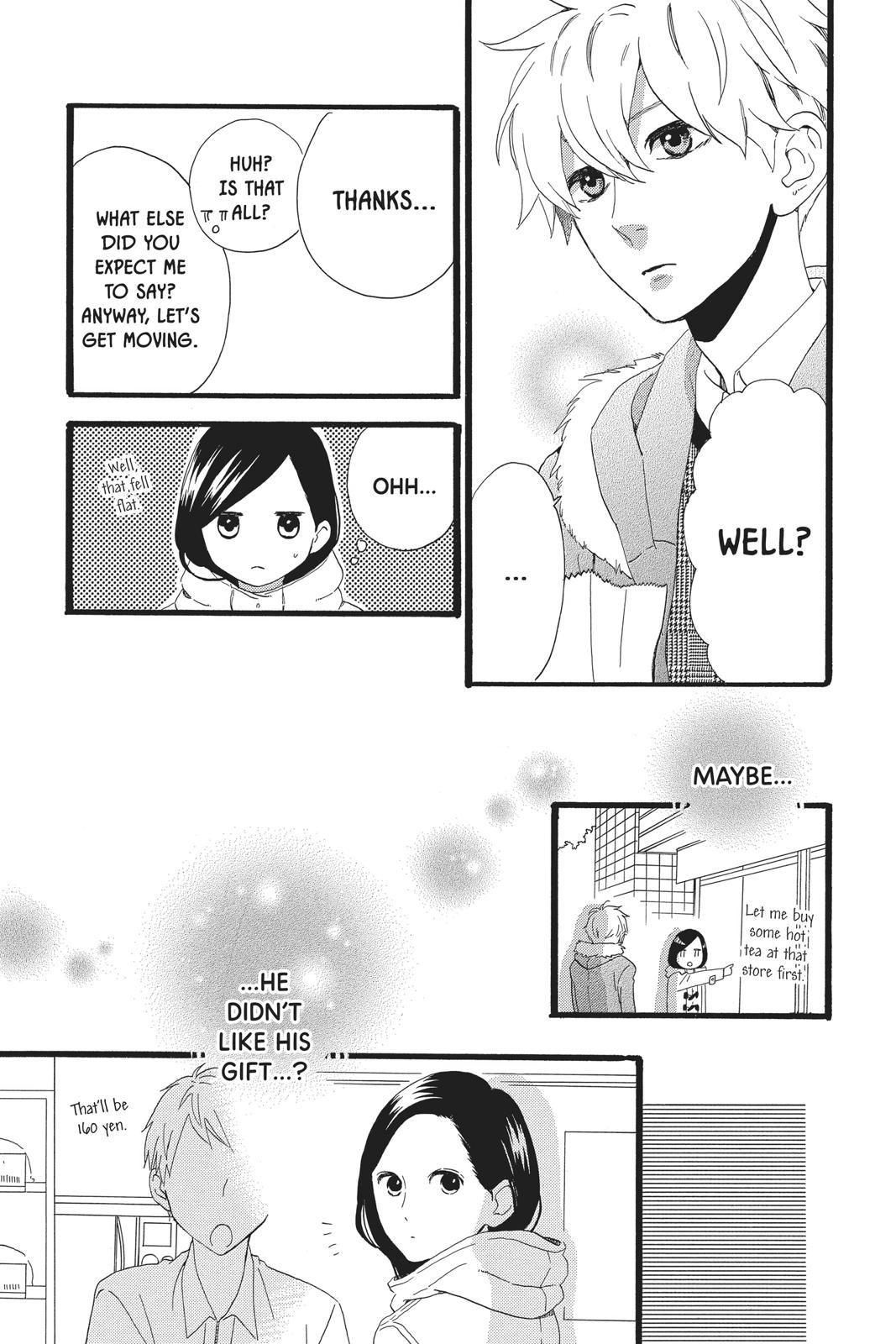 Daytime Shooting Star Chapter 53 - Page 15