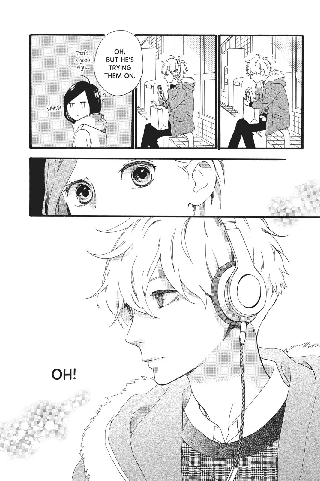 Daytime Shooting Star Chapter 53 - Page 16