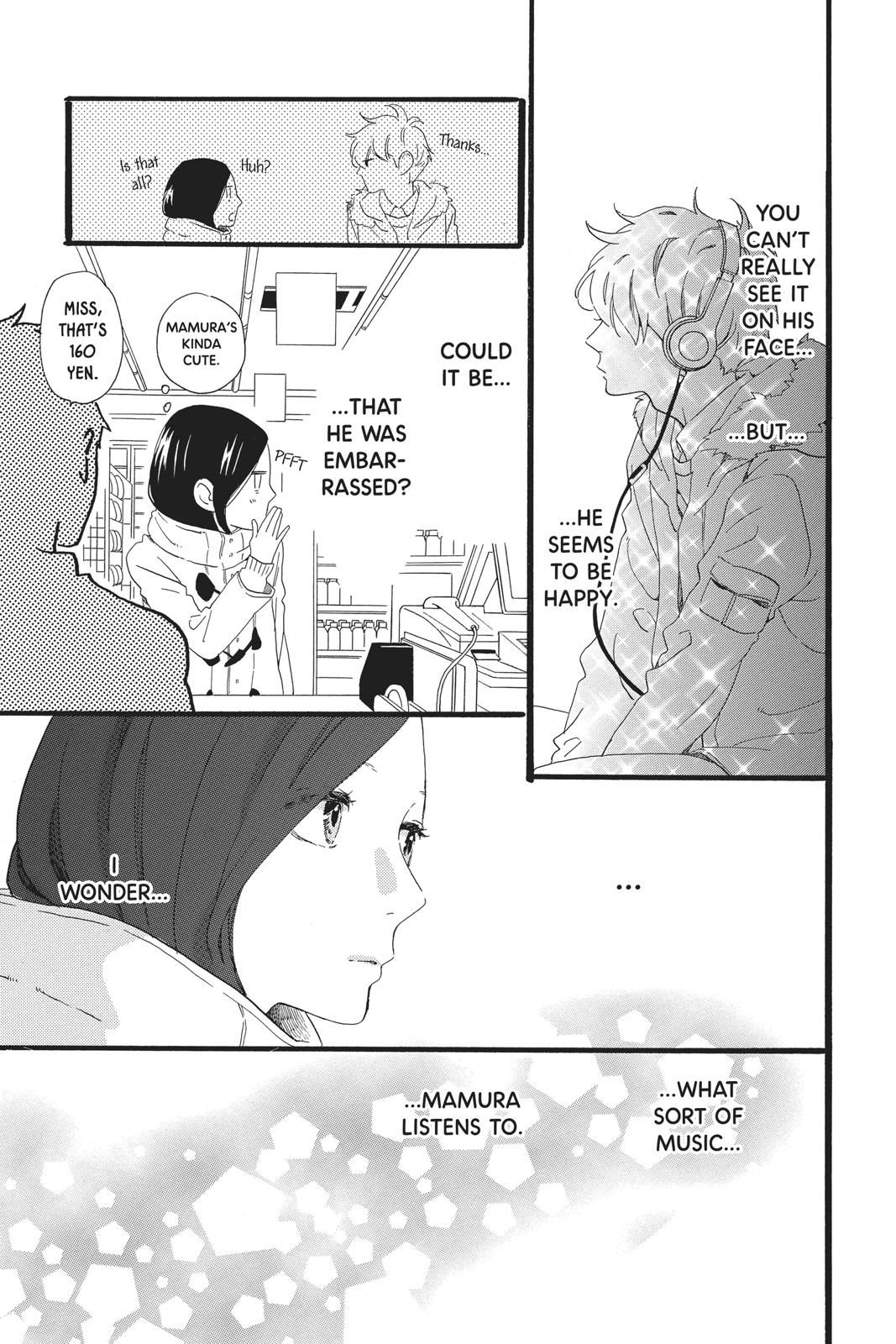 Daytime Shooting Star Chapter 53 - Page 17