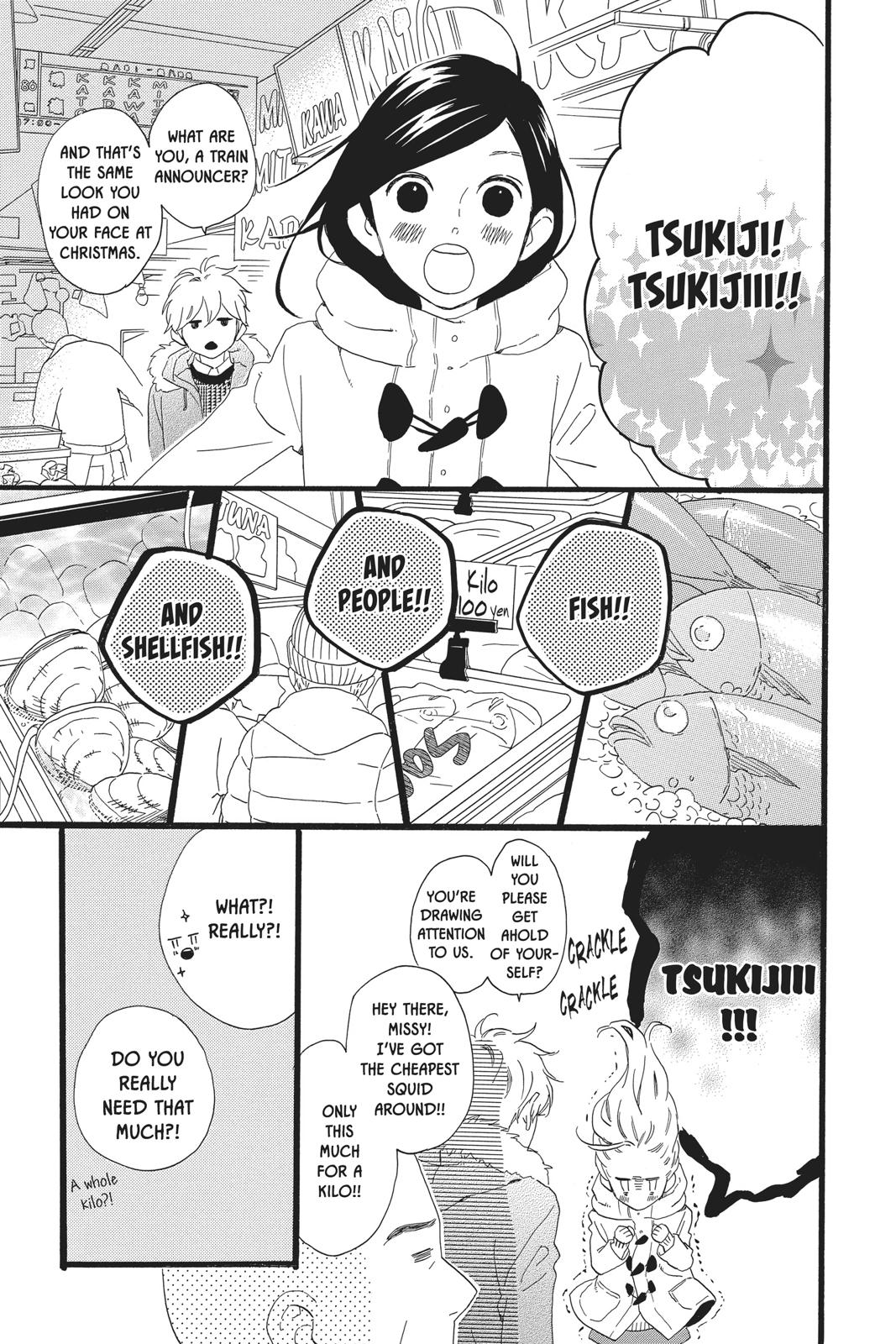 Daytime Shooting Star Chapter 53 - Page 19