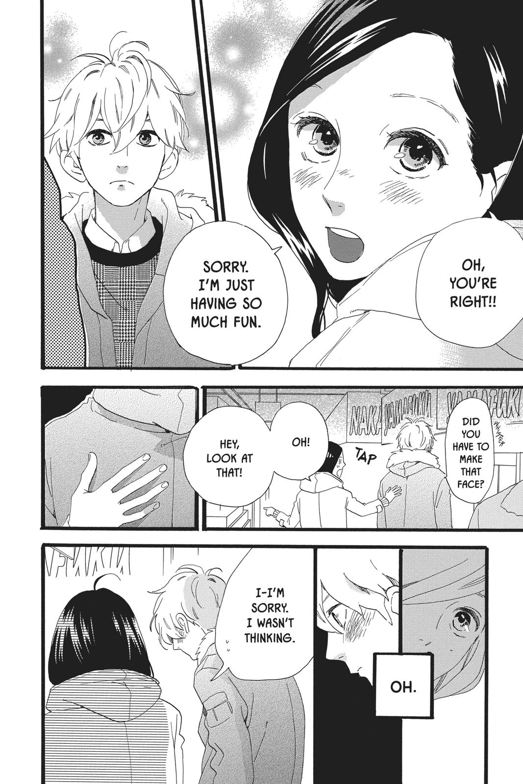 Daytime Shooting Star Chapter 53 - Page 20