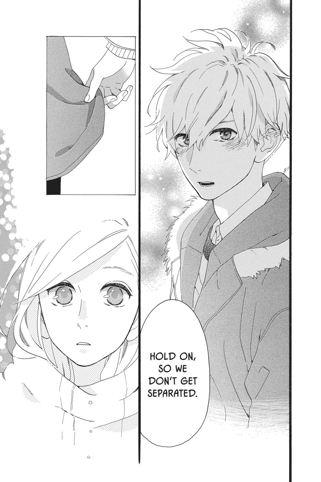 Daytime Shooting Star Chapter 53 - Page 23